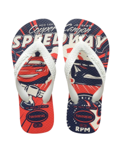 7886 Kids Cars White